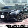 toyota crown-hybrid 2019 quick_quick_AZSH20_AZSH20-1050107 image 1