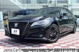 toyota crown-hybrid 2019 quick_quick_AZSH20_AZSH20-1050107