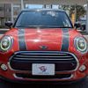 mini mini-others 2019 CFJ1823228 image 10