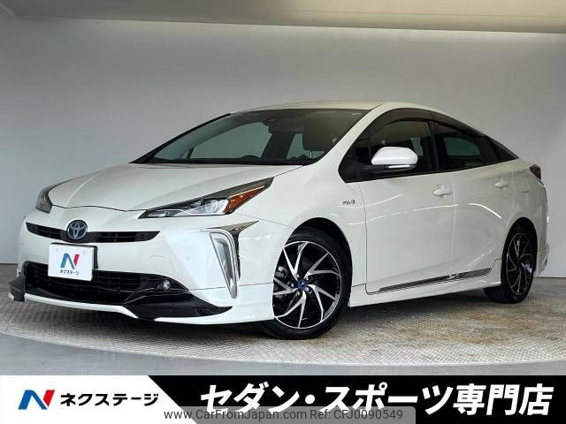 toyota prius 2019 -TOYOTA--Prius DAA-ZVW51--ZVW51-8053112---TOYOTA--Prius DAA-ZVW51--ZVW51-8053112- image 1