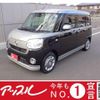 daihatsu move-canbus 2017 -DAIHATSU 【京都 581ﾇ9675】--Move Canbus LA800S--0074425---DAIHATSU 【京都 581ﾇ9675】--Move Canbus LA800S--0074425- image 15