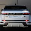 land-rover range-rover-evoque 2020 GOO_JP_965024102309620022002 image 23