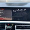 bmw 3-series 2020 -BMW--BMW 3 Series 3BA-5F20--WBA5F300008B45630---BMW--BMW 3 Series 3BA-5F20--WBA5F300008B45630- image 6