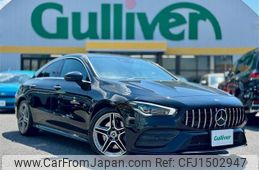 mercedes-benz cla-class 2019 -MERCEDES-BENZ--Benz CLA 3DA-118312M--WDD1183122N020965---MERCEDES-BENZ--Benz CLA 3DA-118312M--WDD1183122N020965-