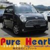 daihatsu mira-gino 2006 -DAIHATSU--Mira Gino L650S--L650S-0038052---DAIHATSU--Mira Gino L650S--L650S-0038052- image 1