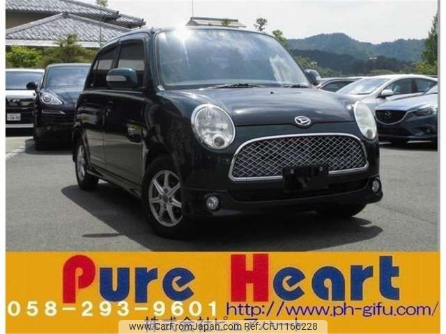 daihatsu mira-gino 2006 -DAIHATSU--Mira Gino L650S--L650S-0038052---DAIHATSU--Mira Gino L650S--L650S-0038052- image 1