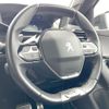 peugeot 2008 2021 -PEUGEOT--Peugeot 2008 5BA-P24HN05--VR3USHNSSMJ714901---PEUGEOT--Peugeot 2008 5BA-P24HN05--VR3USHNSSMJ714901- image 12