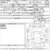 toyota prius 2020 -TOYOTA 【春日井 300と7055】--Prius ZVW51-6142804---TOYOTA 【春日井 300と7055】--Prius ZVW51-6142804- image 3