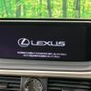 lexus rx 2020 quick_quick_GYL20W_GYL20-0011136 image 4