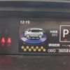 toyota tank 2020 -TOYOTA--Tank DBA-M900A--M900A-0447473---TOYOTA--Tank DBA-M900A--M900A-0447473- image 29
