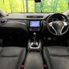 nissan x-trail 2015 -NISSAN--X-Trail DBA-NT32--NT32-530415---NISSAN--X-Trail DBA-NT32--NT32-530415- image 2
