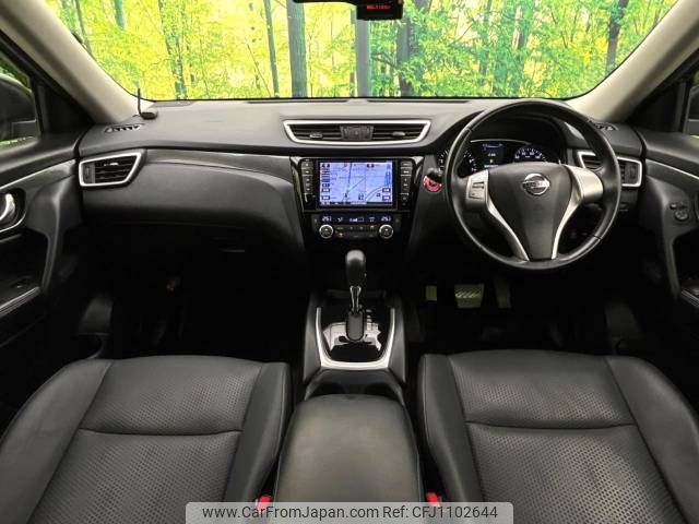 nissan x-trail 2015 -NISSAN--X-Trail DBA-NT32--NT32-530415---NISSAN--X-Trail DBA-NT32--NT32-530415- image 2