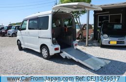 daihatsu atrai-wagon 2014 -DAIHATSU--Atrai Wagon S321Gｶｲ--0057644---DAIHATSU--Atrai Wagon S321Gｶｲ--0057644-
