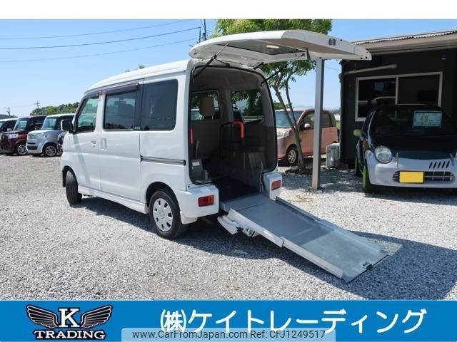 daihatsu atrai-wagon 2014 -DAIHATSU--Atrai Wagon S321Gｶｲ--0057644---DAIHATSU--Atrai Wagon S321Gｶｲ--0057644- image 1