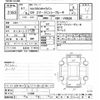 nissan caravan-van 2019 -NISSAN--Caravan Van VR2E26-121866---NISSAN--Caravan Van VR2E26-121866- image 3