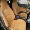 daihatsu copen 2022 CFJ1734689 image 12