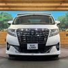 toyota alphard 2016 -TOYOTA--Alphard DBA-AGH30W--AGH30-0072348---TOYOTA--Alphard DBA-AGH30W--AGH30-0072348- image 14