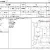 toyota c-hr 2017 -TOYOTA 【名古屋 369ｿ1225】--C-HR DAA-ZYX10--ZYX10-2084351---TOYOTA 【名古屋 369ｿ1225】--C-HR DAA-ZYX10--ZYX10-2084351- image 3