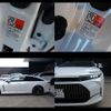 toyota crown 2025 -TOYOTA--Crown 6AA-AZSH32--AZSH32-0012***---TOYOTA--Crown 6AA-AZSH32--AZSH32-0012***- image 14