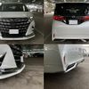 toyota alphard 2023 quick_quick_3BA-AGH40W_AGH40-0010220 image 10