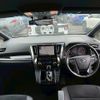 toyota alphard 2020 -TOYOTA--Alphard 3BA-AGH30W--AGH30-0328316---TOYOTA--Alphard 3BA-AGH30W--AGH30-0328316- image 2