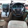 toyota alphard 2014 -TOYOTA--Alphard DBA-ANH20W--ANH20-8349396---TOYOTA--Alphard DBA-ANH20W--ANH20-8349396- image 10