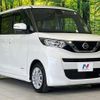 nissan roox 2020 quick_quick_B44A_B44A-0002981 image 16