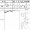toyota hilux 2024 CFJ1588338 image 16