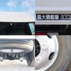 toyota toyoace 2016 GOO_NET_EXCHANGE_0207851A30240903W001 image 15