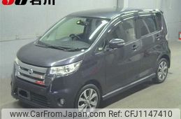 nissan dayz 2013 -NISSAN--DAYZ B21W-0026039---NISSAN--DAYZ B21W-0026039-