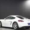 porsche cayman 2015 -PORSCHE--Porsche Cayman 981MA122--WP0ZZZ98ZGK160312---PORSCHE--Porsche Cayman 981MA122--WP0ZZZ98ZGK160312- image 18
