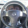 nissan skyline 2003 CFJ1629862 image 7