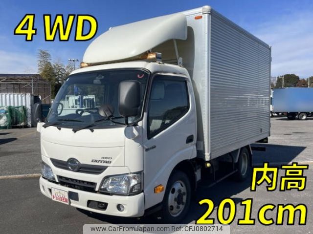 hino dutro 2018 quick_quick_TKG-XZC675M_XZC675-0003792 image 1