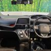 toyota sienta 2019 -TOYOTA--Sienta 6AA-NHP170G--NHP170-7192790---TOYOTA--Sienta 6AA-NHP170G--NHP170-7192790- image 2