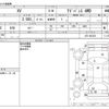 subaru xv 2019 -SUBARU--Subaru XV 5AA-GTE--GTE-003370---SUBARU--Subaru XV 5AA-GTE--GTE-003370- image 3
