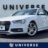 audi a4 2015 -AUDI--Audi A4 DBA-8KCDN--WAUZZZ8K7FA016669---AUDI--Audi A4 DBA-8KCDN--WAUZZZ8K7FA016669- image 1