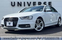 audi a4 2015 -AUDI--Audi A4 DBA-8KCDN--WAUZZZ8K7FA016669---AUDI--Audi A4 DBA-8KCDN--WAUZZZ8K7FA016669-