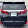 toyota alphard 2021 -TOYOTA--Alphard 3BA-AGH35W--AGH35-0047336---TOYOTA--Alphard 3BA-AGH35W--AGH35-0047336- image 15