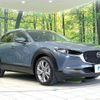 mazda cx-3 2021 CFJ1597316 image 16
