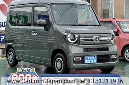 honda n-van 2024 GOO_JP_700060017330250527031