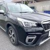 subaru forester 2020 CFJ1781208 image 16