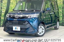 toyota tank 2019 -TOYOTA--Tank DBA-M900A--M900A-0354887---TOYOTA--Tank DBA-M900A--M900A-0354887-