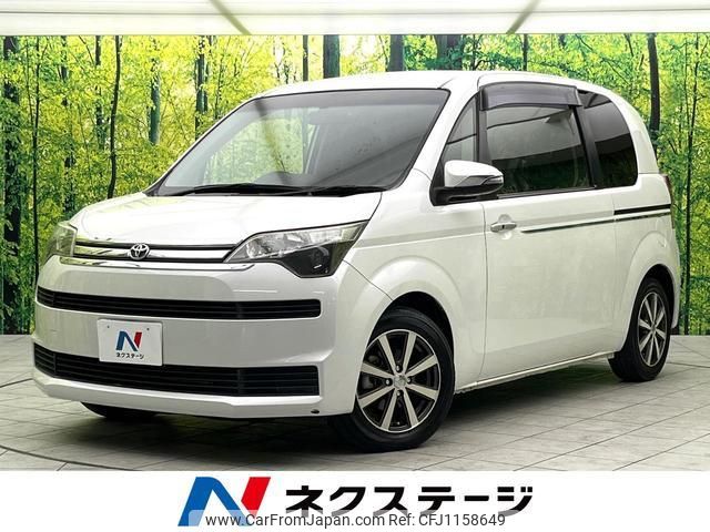 toyota spade 2013 quick_quick_NCP141_NCP141-9075874 image 1