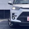 toyota raize 2023 CFJ1675824 image 26