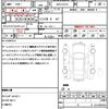 daihatsu atrai-wagon 2018 quick_quick_ABA-S321G_S321G-0770810 image 20