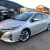 toyota prius-phv 2017 -TOYOTA--Prius PHV ZVW52--3017123---TOYOTA--Prius PHV ZVW52--3017123- image 17