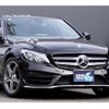 mercedes-benz c-class 2016 quick_quick_205004_WDD2050042R205270 image 6