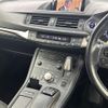lexus ct 2015 CFJ1679104 image 22