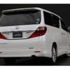 toyota alphard 2012 quick_quick_DBA-ANH20W_ANH20-8214120 image 2