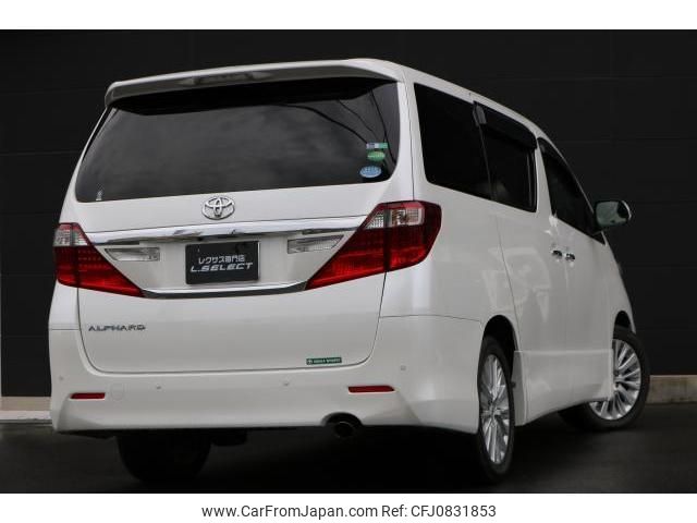 toyota alphard 2012 quick_quick_DBA-ANH20W_ANH20-8214120 image 2